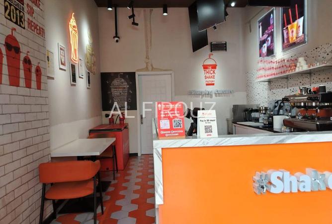 58165649 - Property Image 2