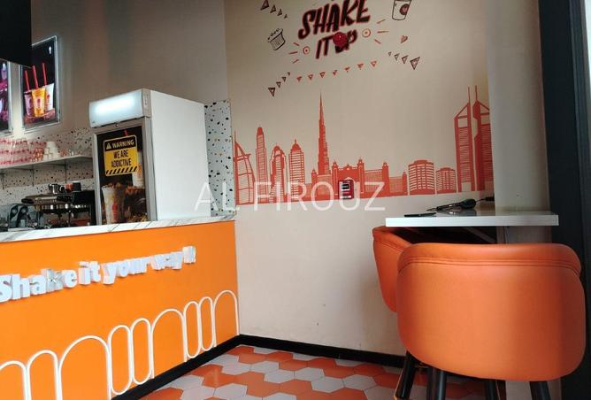 58165649 - Property Image 3