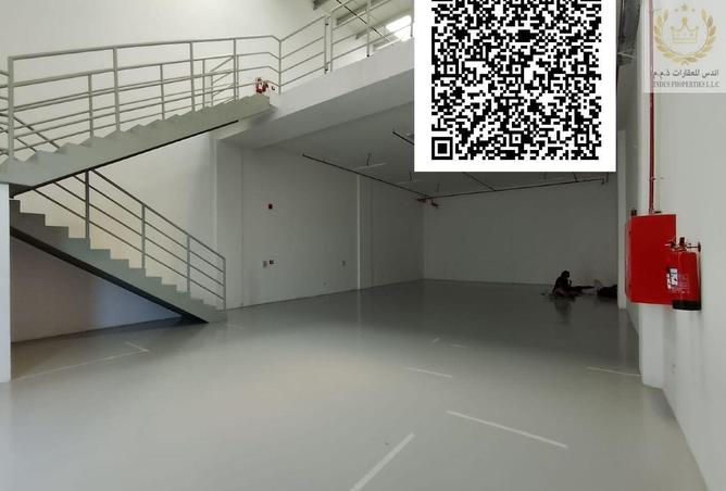 87876239 - Property Image 2