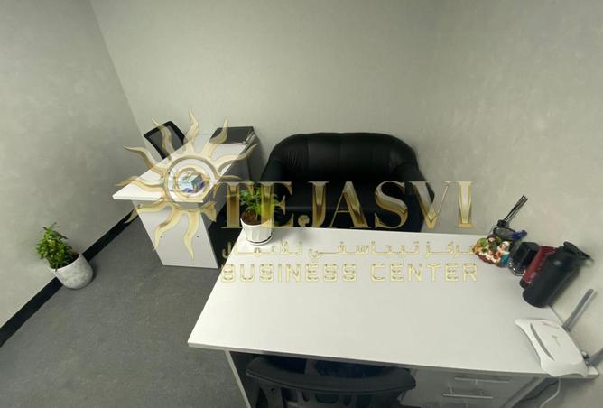 15983908 - صورة العقار 2