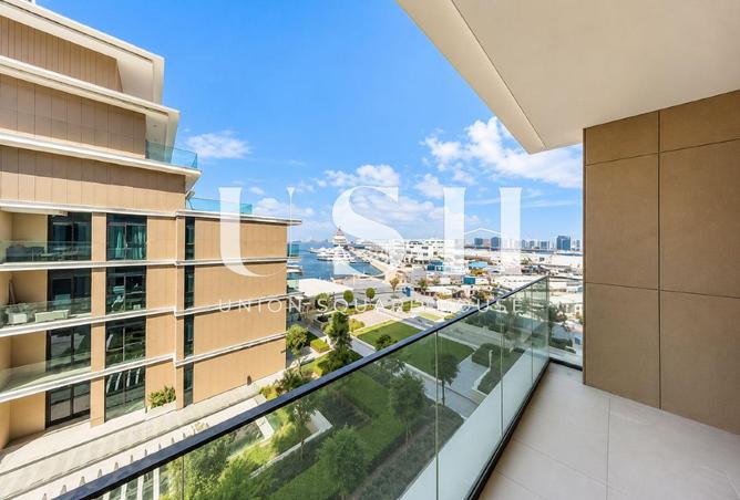 Large Layout| EMAAR | Motivated Seller