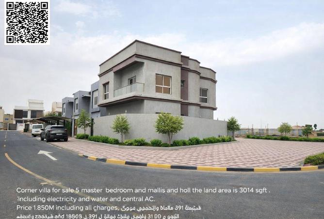 73877347 - الصورة الرئيسية للعقار