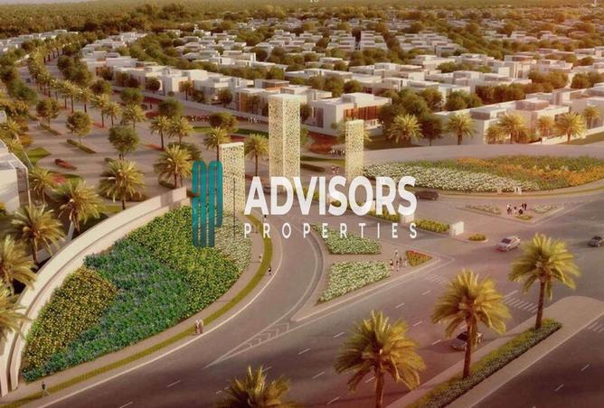 16070752 - الصورة الرئيسية للعقار