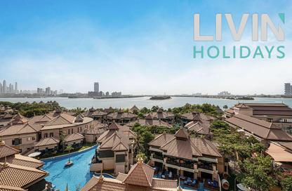 Apartment - 2 Bedrooms - 3 Bathrooms for rent in Royal Amwaj Residences North - Royal Amwaj Residences - The Crescent - Palm Jumeirah - Dubai
