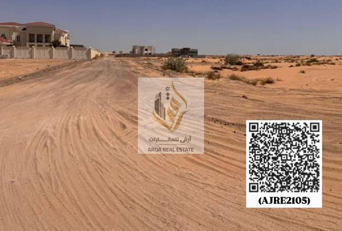 16156593 - صورة العقار 2