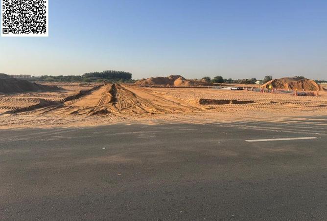 81923207 - صورة العقار 2