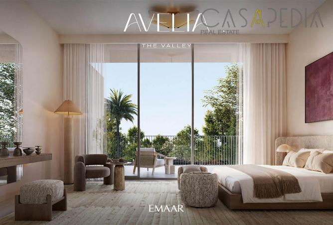 71498592 - الصورة الرئيسية للعقار