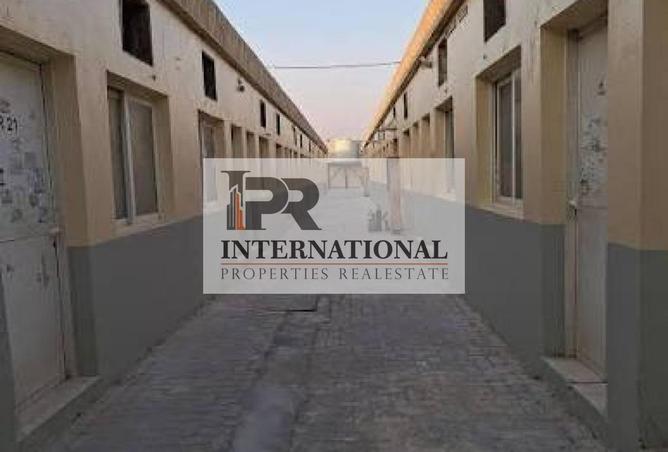 110047827 - Property Image 3
