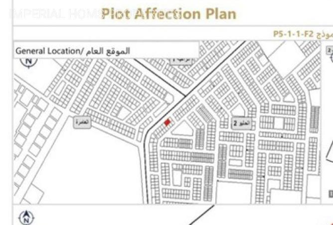 53983997 - صورة العقار 2