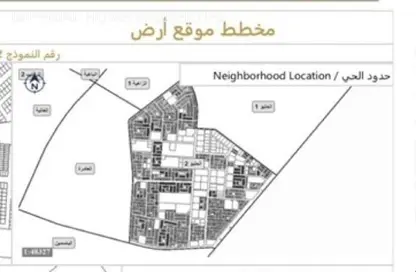 أرض - استوديو للبيع في الحليو 2 - الحليو - عجمان