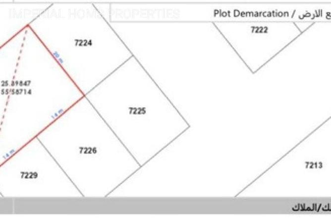 53983997 - صورة العقار 3