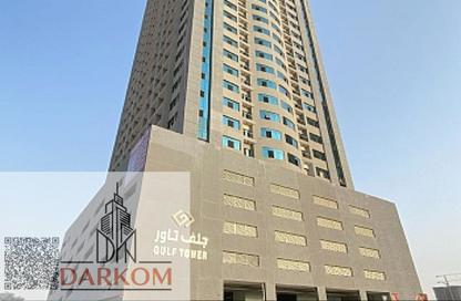 Apartment - 2 Bedrooms - 2 Bathrooms for rent in Gulf Tower - Emirates City - Ajman Apartment - 2 Bedrooms - 2 Bathrooms for rent in Gulf Tower - Emirates City - Ajman