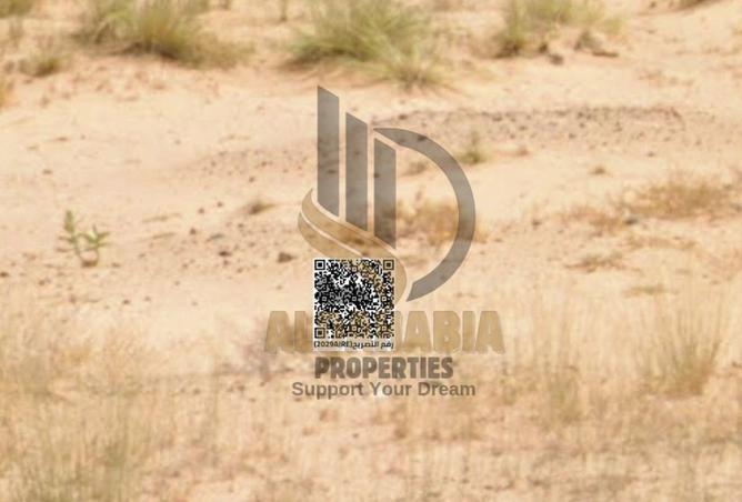 16221356 - Property Image 2