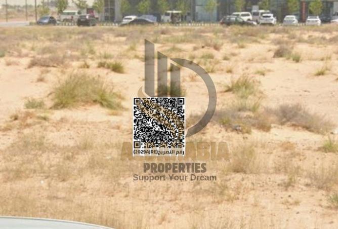 16221356 - Property Main Image