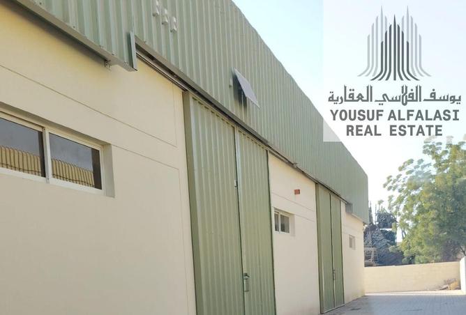 16118388 - Property Image 2