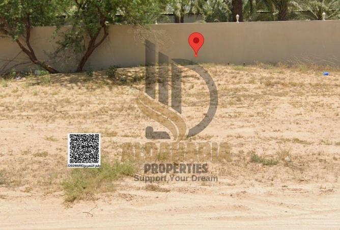 15935962 - صورة العقار 2