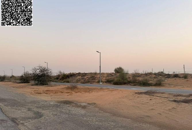 16054987 - صورة العقار 3