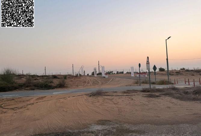 16054987 - صورة العقار 2