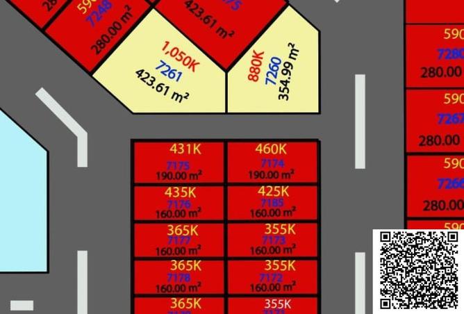 54013803 - Property Image 3