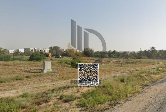 16082291 - Property Image 2