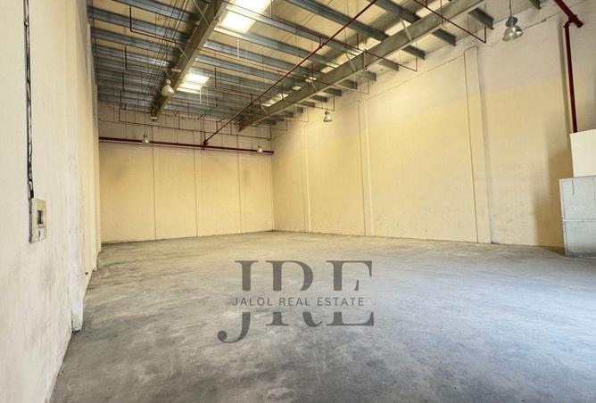 82393372 - صورة العقار 2