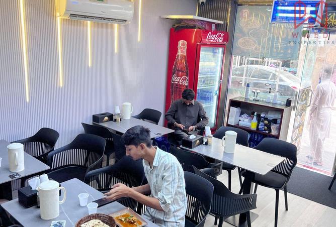 110523557 - صورة العقار 2