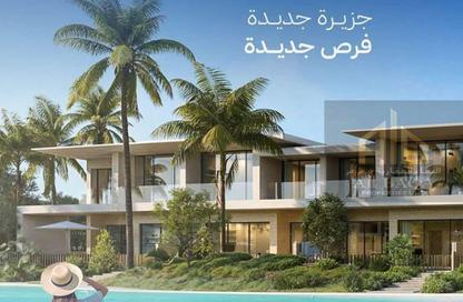 فيلا - 4 غرف نوم - 6 حمامات للبيع في ذا فيو ايلاند - مدينة أجمل مكان - مدينة الواجهة المائية لإمارة الشارقة - الشارقة