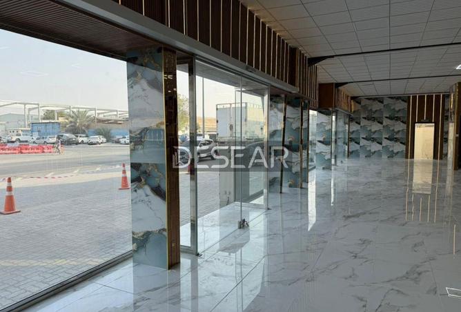 60150288 - Property Image 2