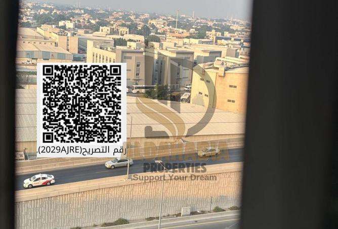 2Oin6LYMLBo - صورة العقار 2