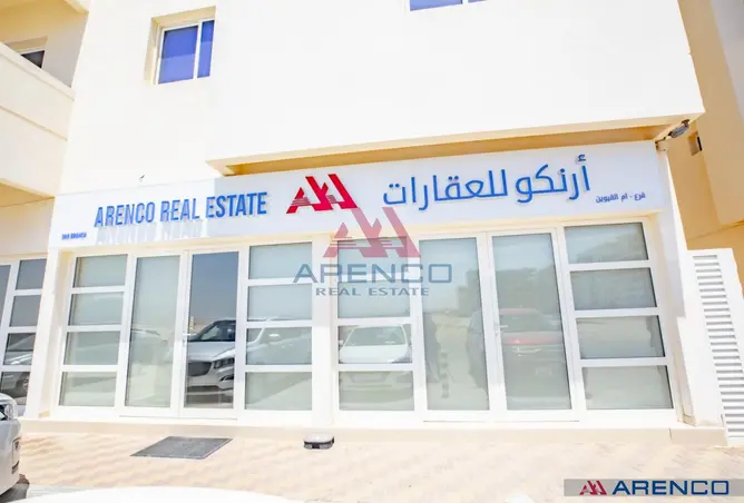 158259412 - Property Image 2