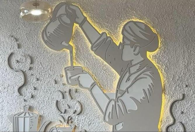 16134010 - صورة العقار 2