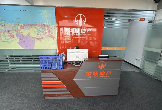 16268745 - الصورة الرئيسية للعقار