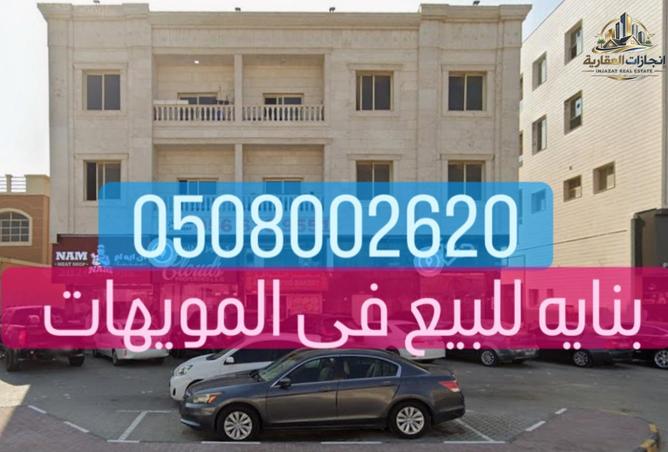 96946173 - Property Main Image