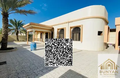 فيلا - 7 غرف نوم - 5 حمامات للبيع في 2 الحميدية - الحميدية - عجمان