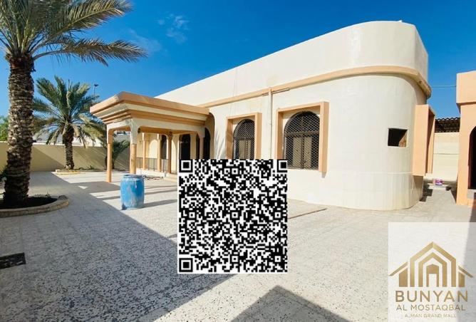 16336349 - الصورة الرئيسية للعقار