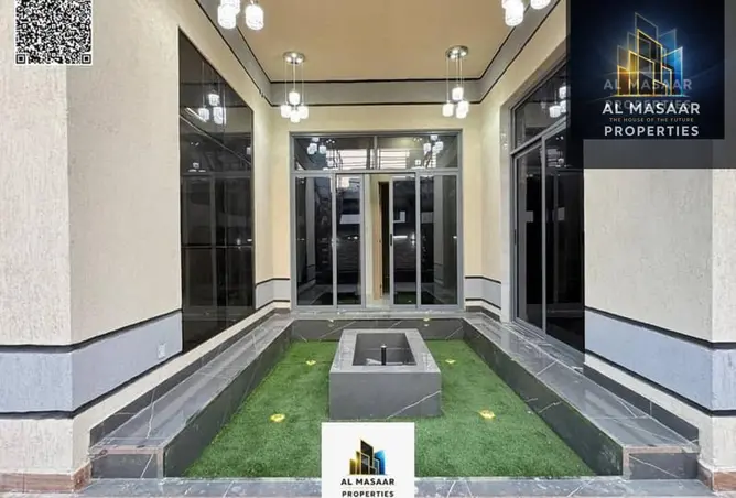 146885540 - صورة العقار 2
