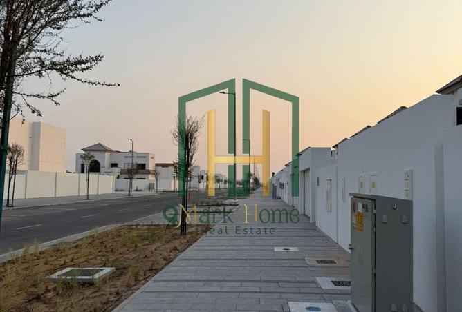 61661547 - صورة العقار 3