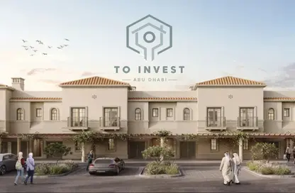 Townhouse - 3 Bedrooms - 4 Bathrooms for sale in Bloom Living - Zayed City (Khalifa City C) - Khalifa City - Abu Dhabi