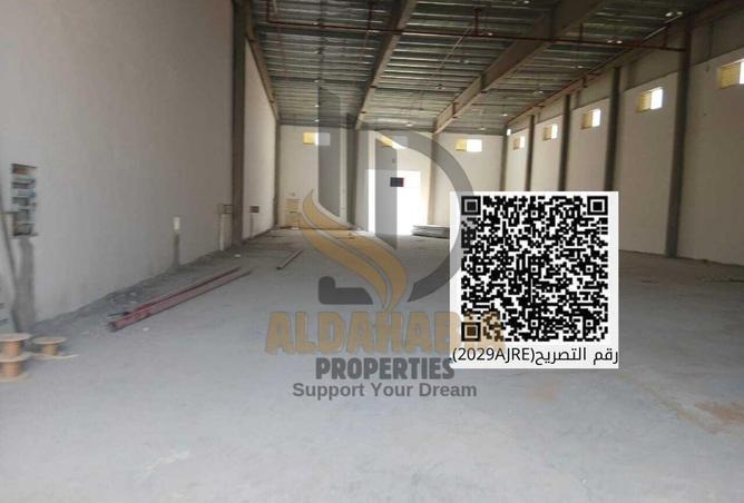 16206747 - Property Image 2