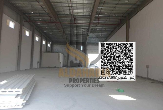 16206747 - Property Image 3