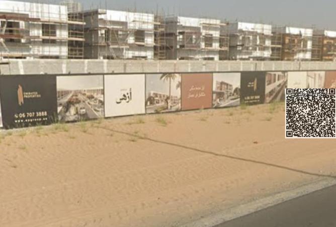90061253 - صورة العقار 2