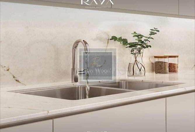 16014477 - صورة العقار 3