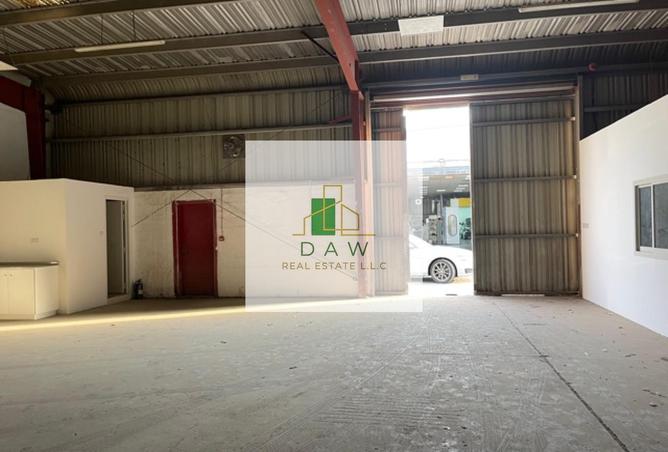 16215097 - صورة العقار 2