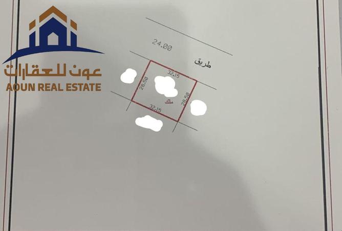 109029659 - صورة العقار 3