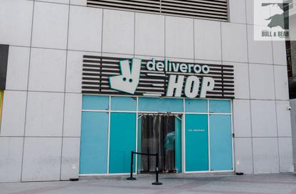 Retail - Studio - 1 for sale in Burj Al Nujoom - Downtown Dubai - Dubai