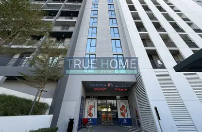 Apartment - 2 Bedrooms - 3 Bathrooms for sale in The Boulevard 3 - Aljada - Sharjah