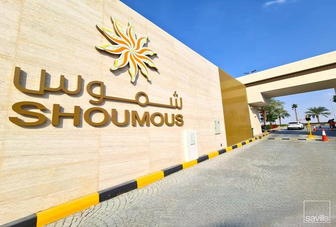 16007991 - صورة العقار 3