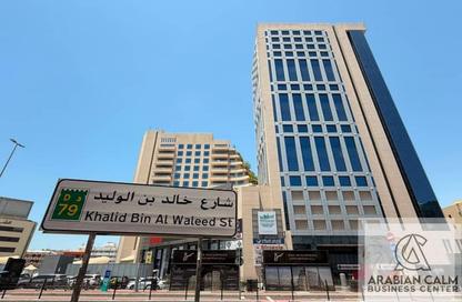 Office Space - Studio - 2 for rent in Oud Metha Tower - Umm Hurair 2 - Umm Hurair - Bur Dubai - Dubai