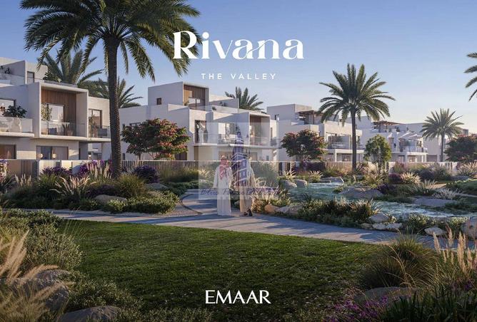 82785898 - صورة العقار 2