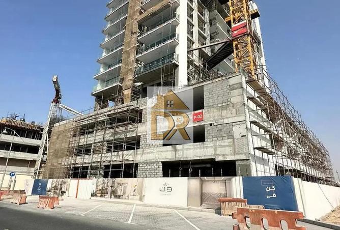 16045887 - صورة العقار 3